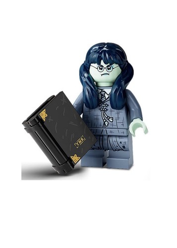 Lego minifigur 71028 - lego®, harry