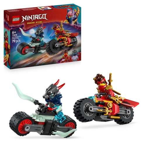Lego ninjago kais - lego,